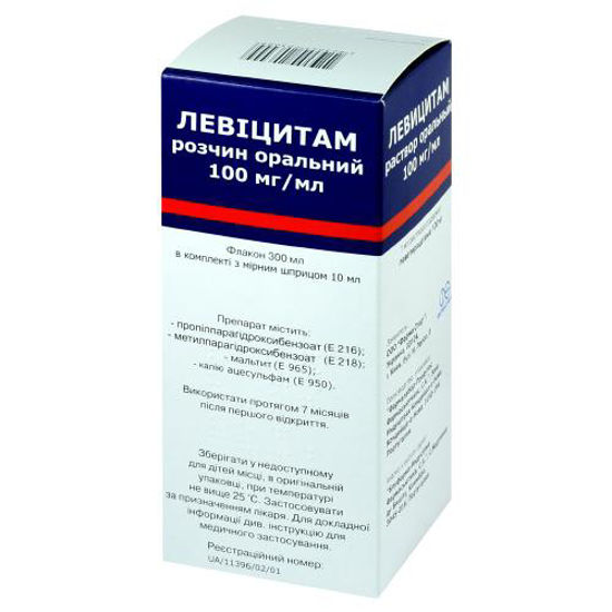 Левицитам раствор оральный 100 мг/мл 300 мл